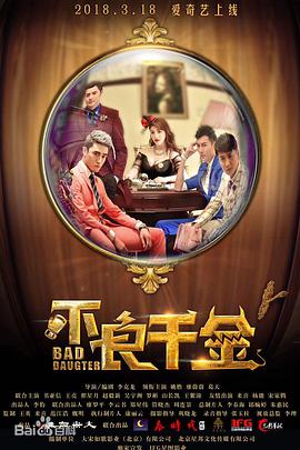 精品福利影院