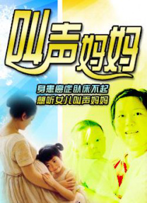 精品福利影院